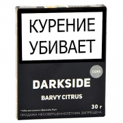 Табак для кальяна DarkSide CORE - Barvy Citrus (30 гр)